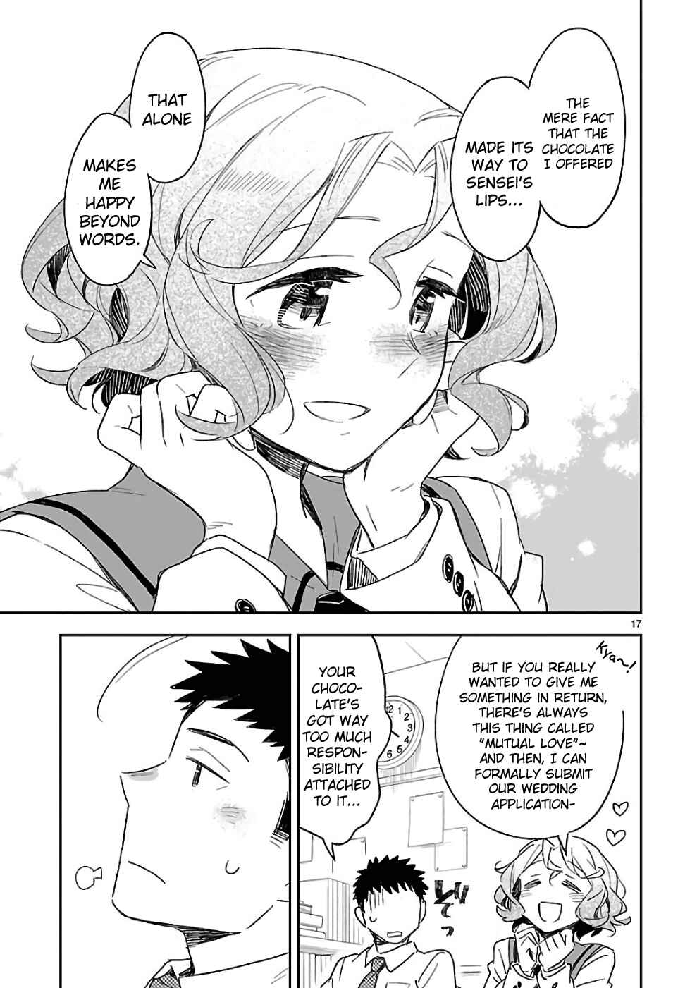 Page 17 Chapter 36 Omaera Zenin Mendokusai!