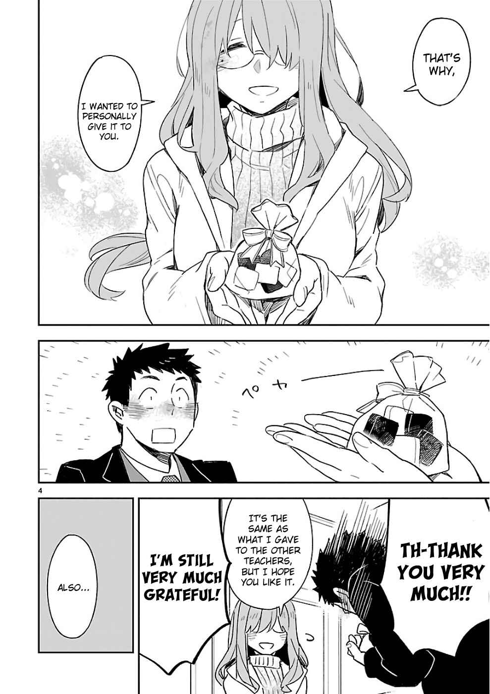 Page 4 Chapter 36 Omaera Zenin Mendokusai!