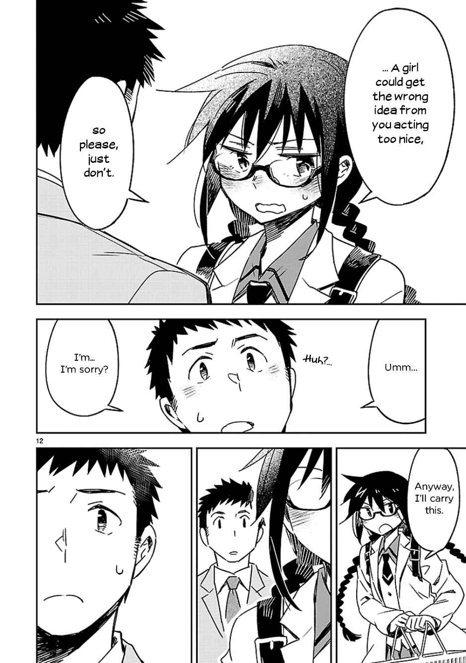 Page 14 Chapter 24 Omaera Zenin Mendokusai!