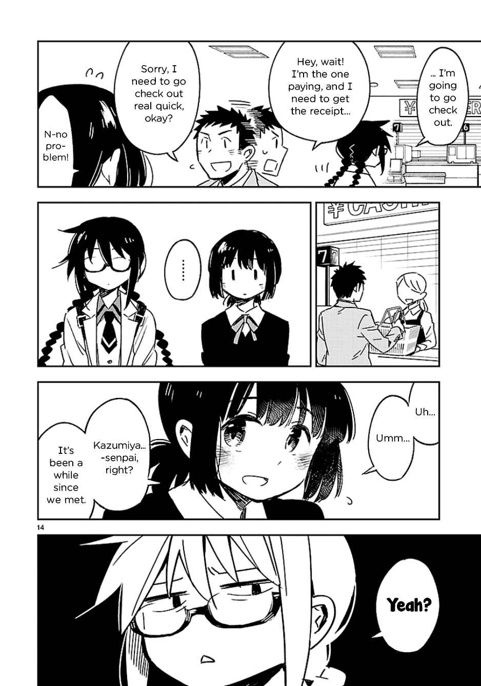 Page 16 Chapter 24 Omaera Zenin Mendokusai!
