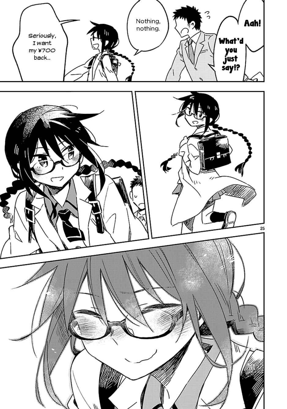 Page 27 Chapter 24 Omaera Zenin Mendokusai!