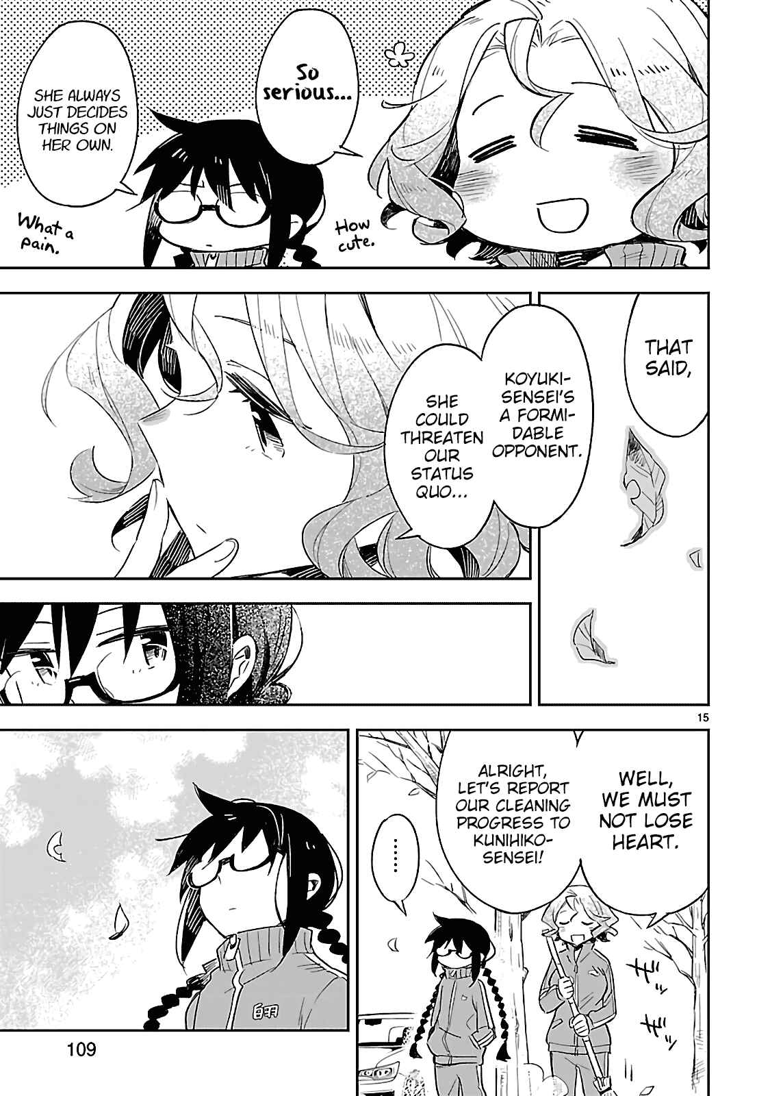 Page 16 Chapter 29 Omaera Zenin Mendokusai!