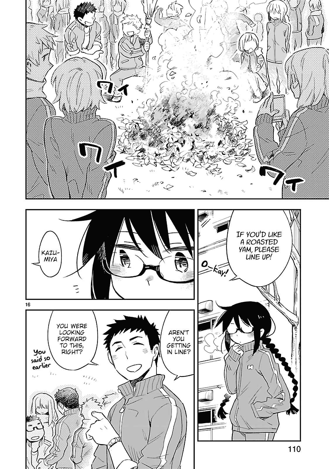 Page 17 Chapter 29 Omaera Zenin Mendokusai!