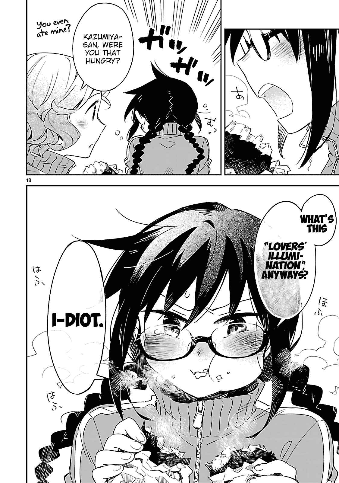 Page 19 Chapter 29 Omaera Zenin Mendokusai!