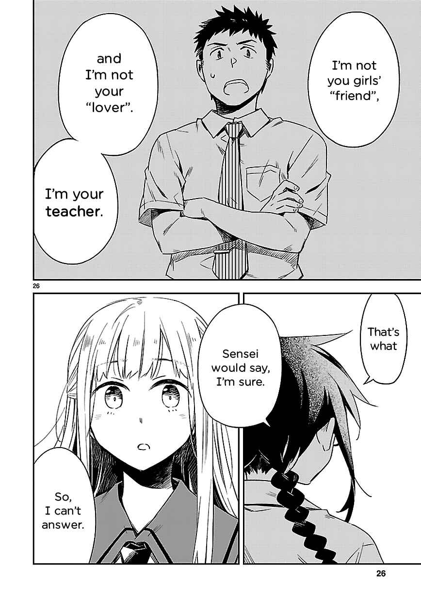 Page 30 Chapter 16 Omaera Zenin Mendokusai!