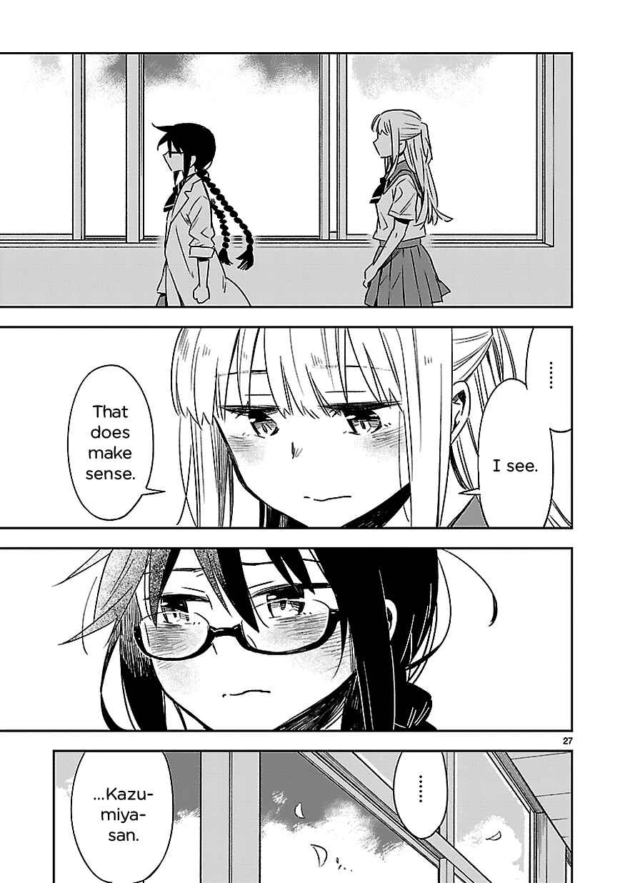 Page 31 Chapter 16 Omaera Zenin Mendokusai!