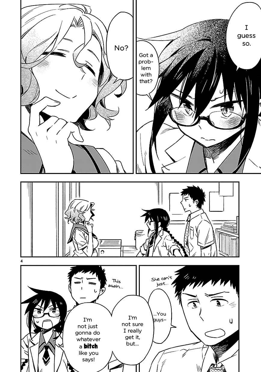 Page 8 Chapter 16 Omaera Zenin Mendokusai!