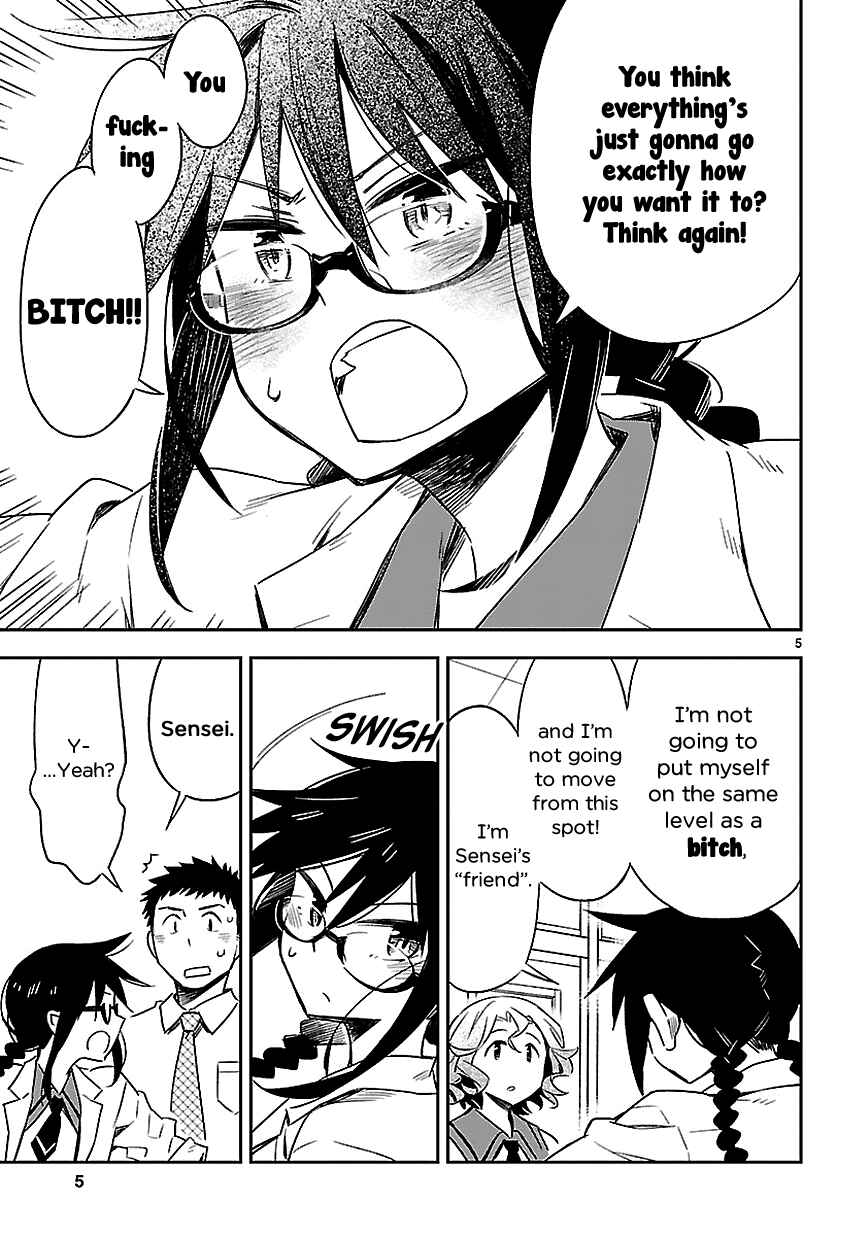 Page 9 Chapter 16 Omaera Zenin Mendokusai!