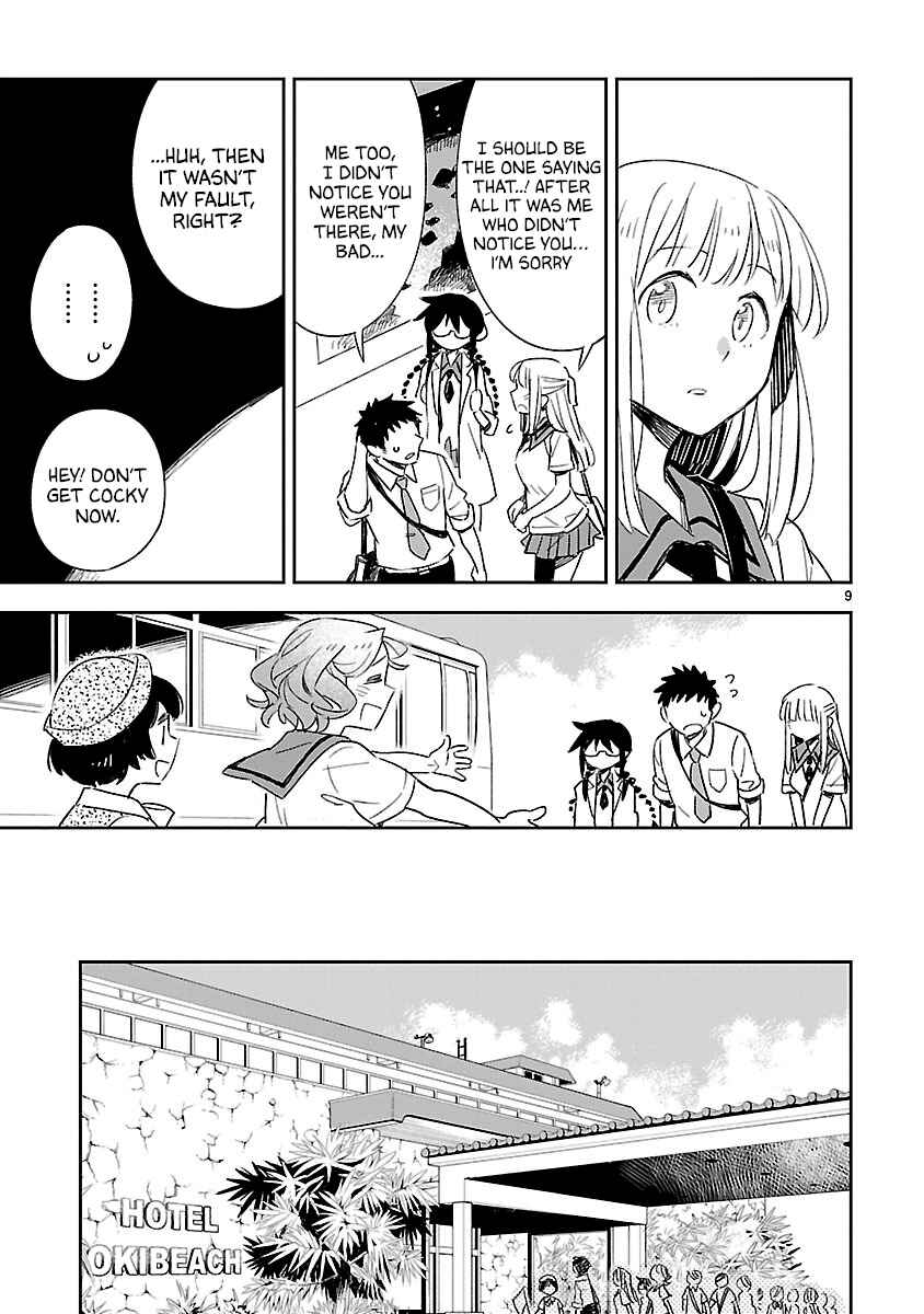 Page 10 Chapter 41 Omaera Zenin Mendokusai!