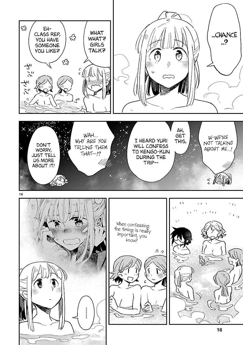 Page 15 Chapter 41 Omaera Zenin Mendokusai!