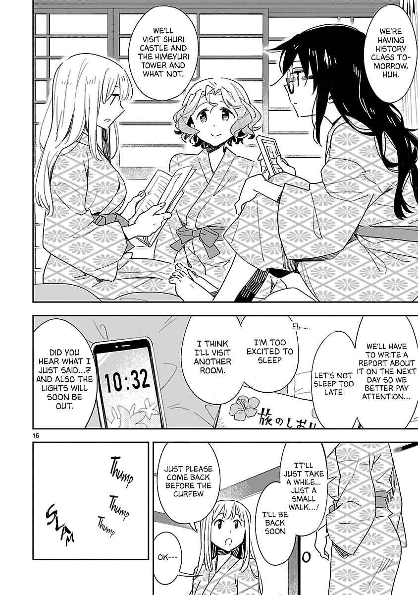 Page 17 Chapter 41 Omaera Zenin Mendokusai!