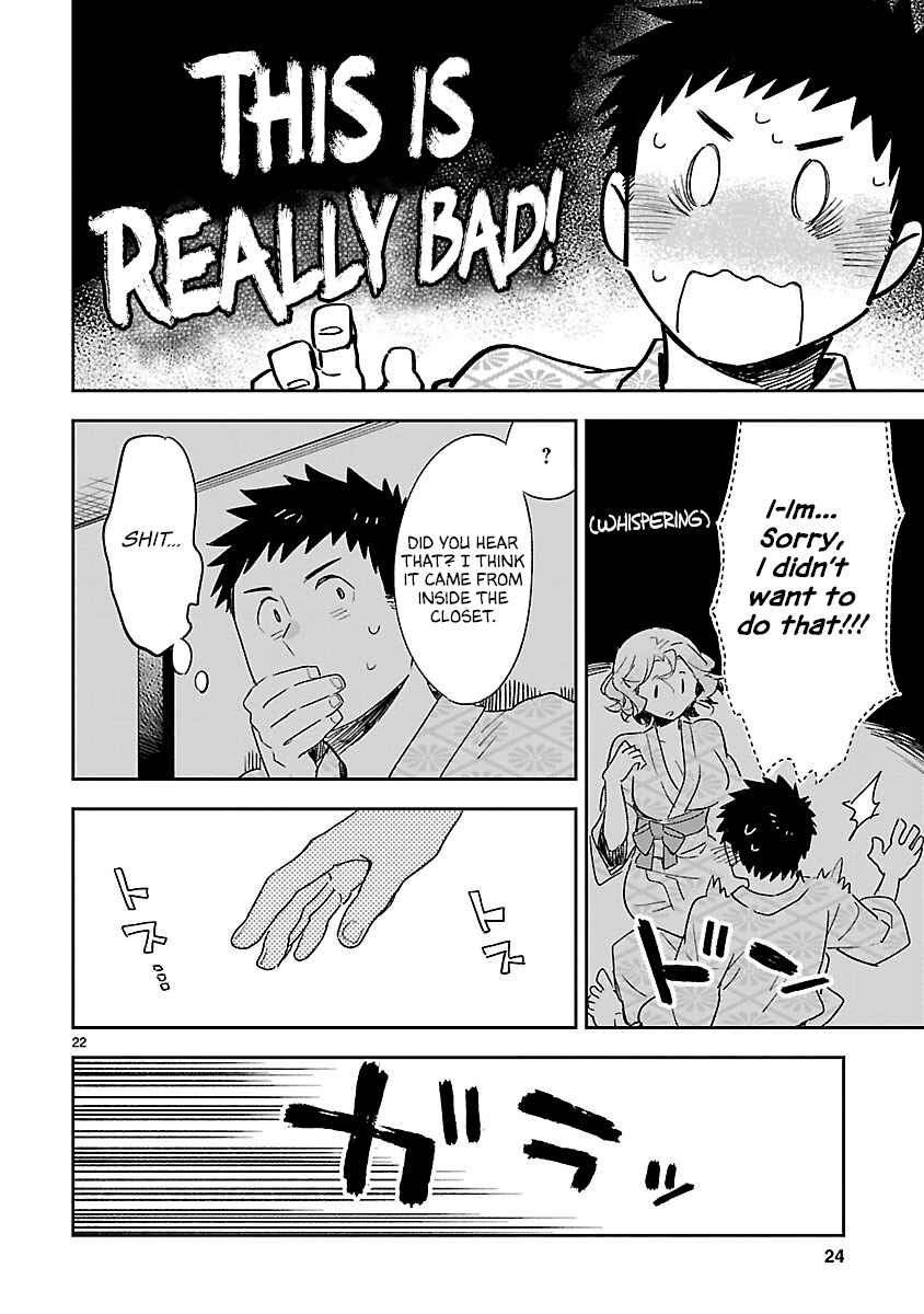 Page 23 Chapter 41 Omaera Zenin Mendokusai!