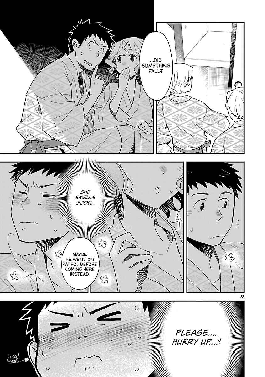 Page 24 Chapter 41 Omaera Zenin Mendokusai!