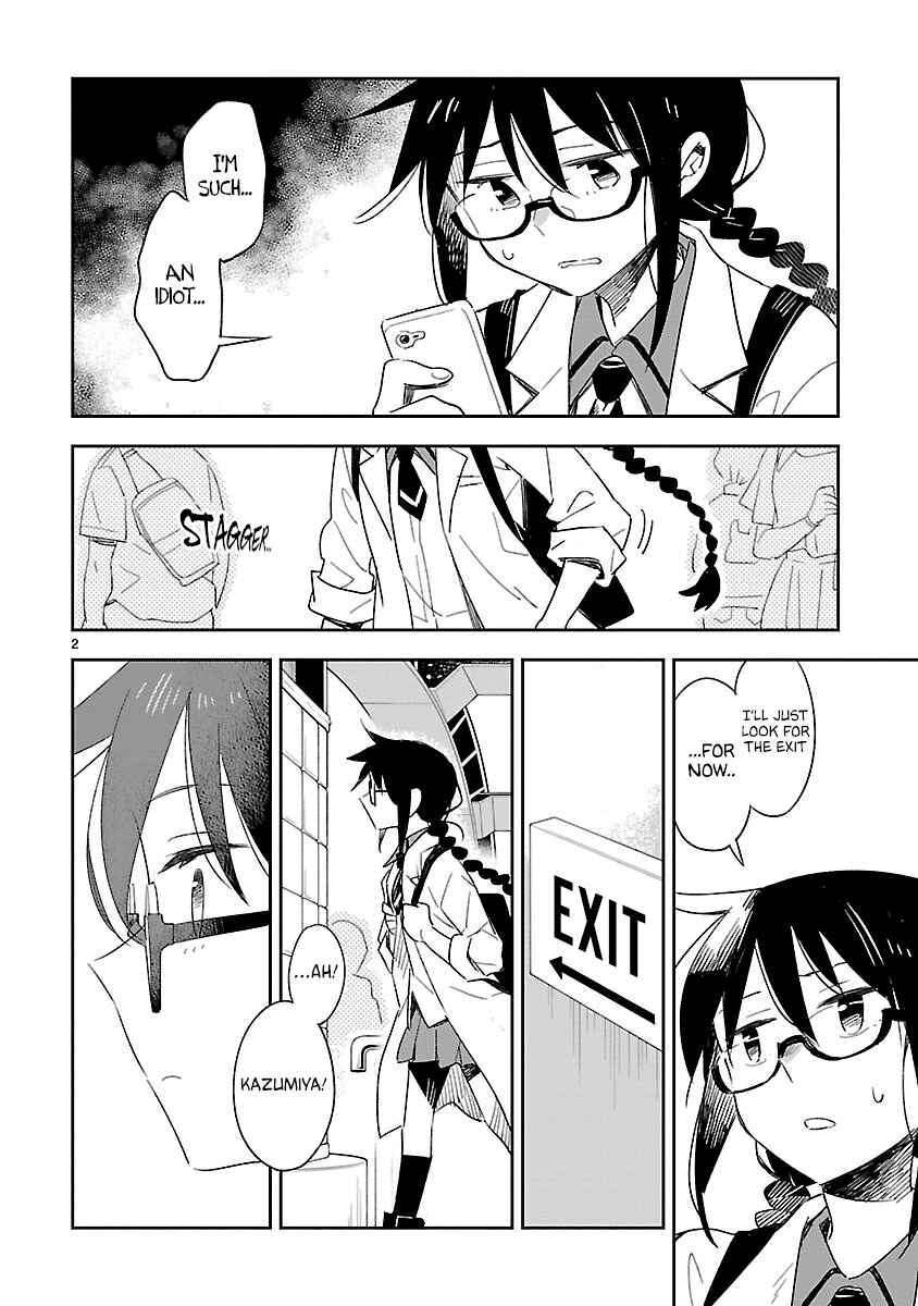 Page 3 Chapter 41 Omaera Zenin Mendokusai!