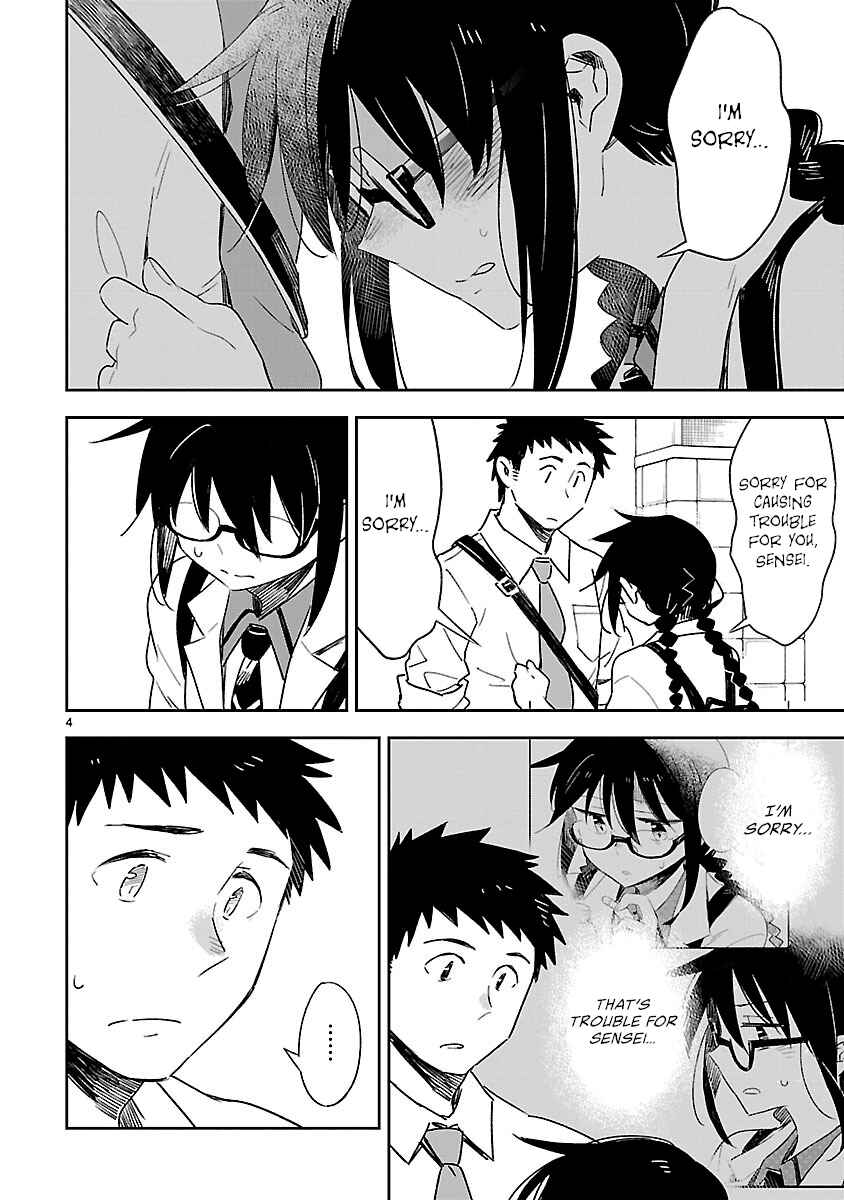 Page 5 Chapter 41 Omaera Zenin Mendokusai!