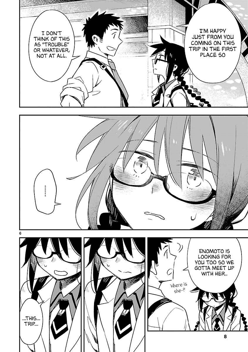 Page 7 Chapter 41 Omaera Zenin Mendokusai!