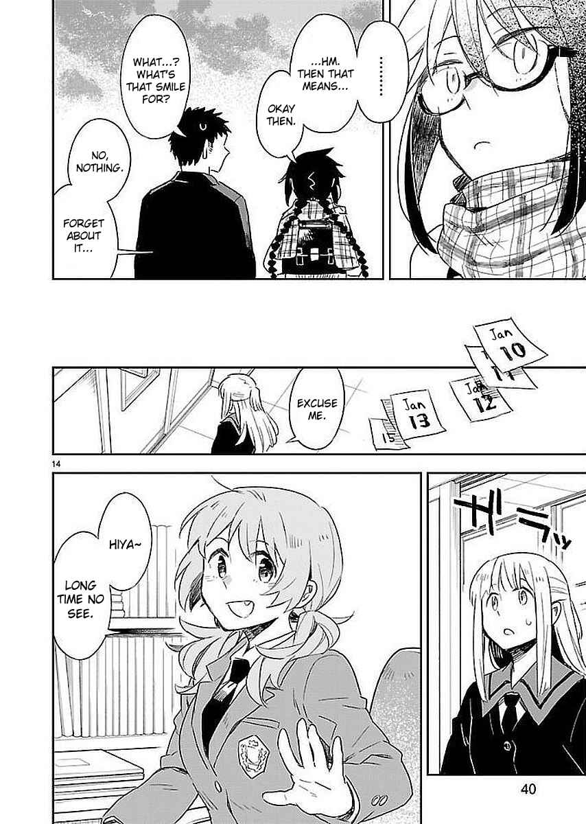 Page 14 Chapter 32 Omaera Zenin Mendokusai!