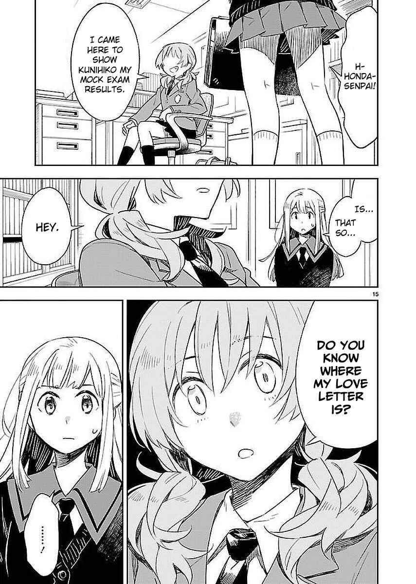 Page 15 Chapter 32 Omaera Zenin Mendokusai!