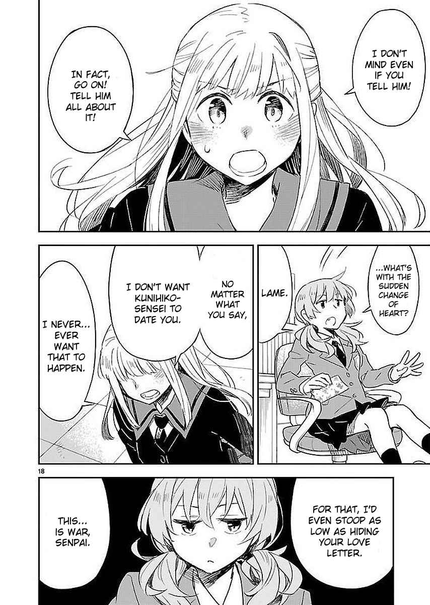 Page 18 Chapter 32 Omaera Zenin Mendokusai!