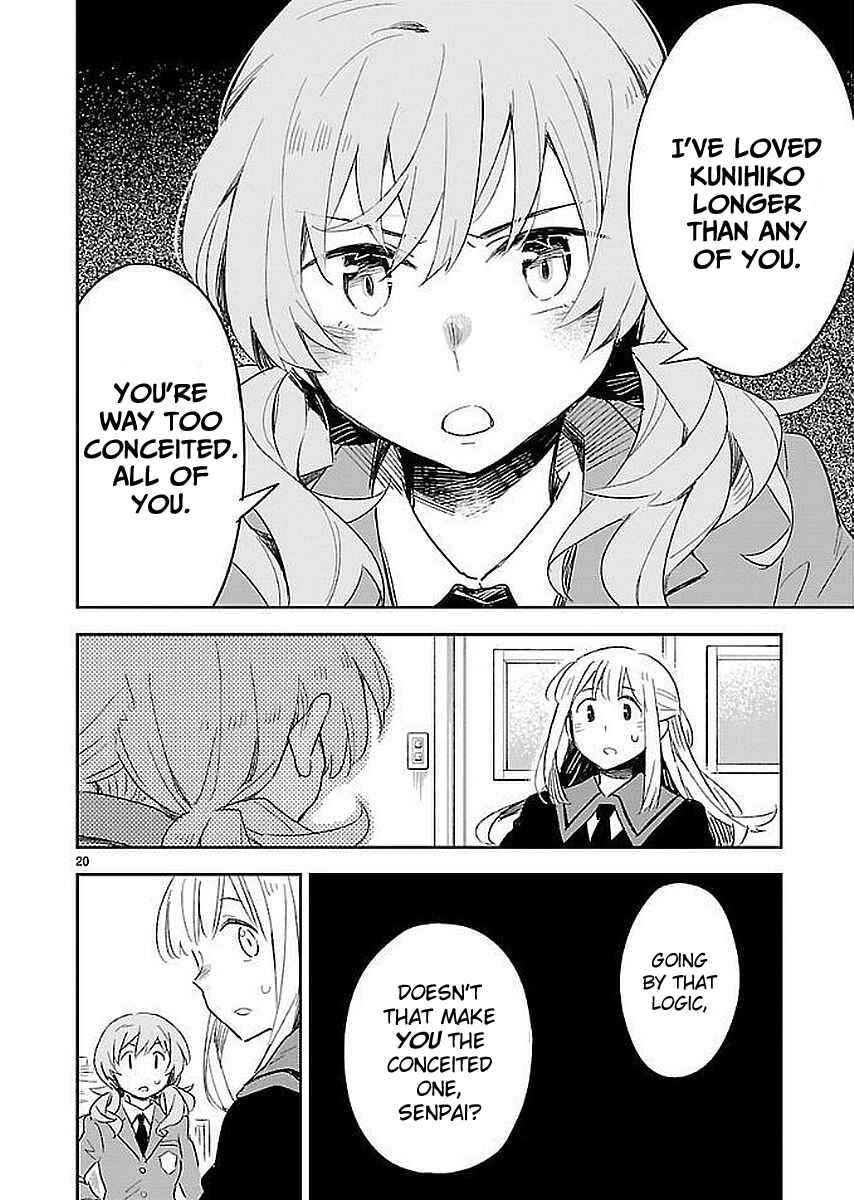 Page 20 Chapter 32 Omaera Zenin Mendokusai!