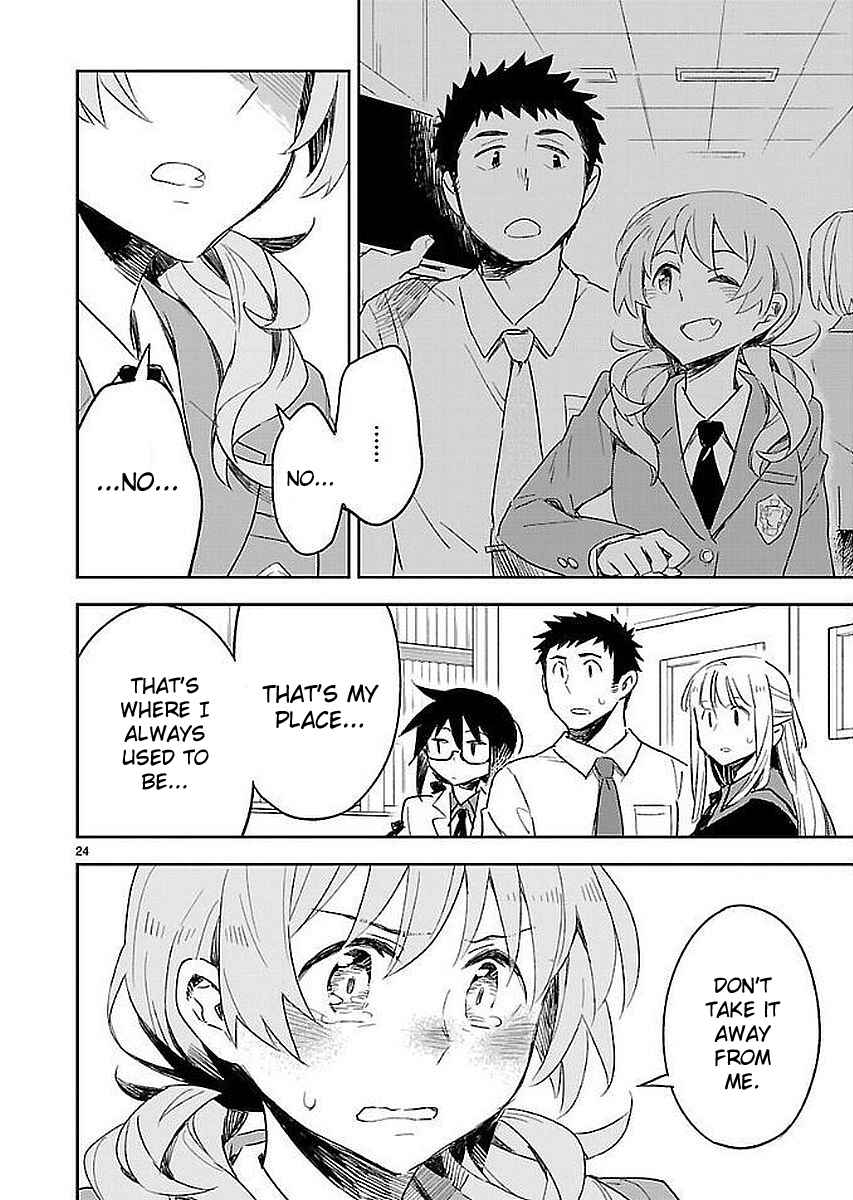Page 24 Chapter 32 Omaera Zenin Mendokusai!