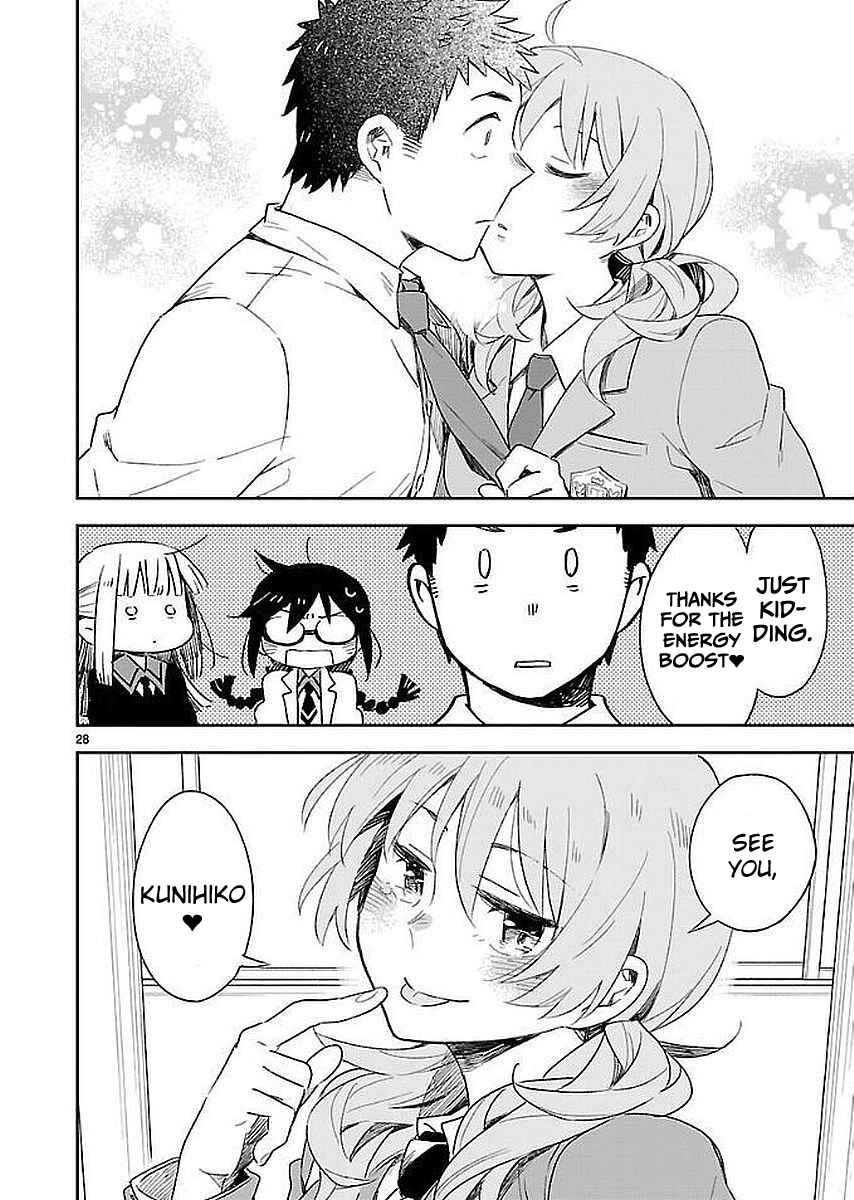 Page 28 Chapter 32 Omaera Zenin Mendokusai!