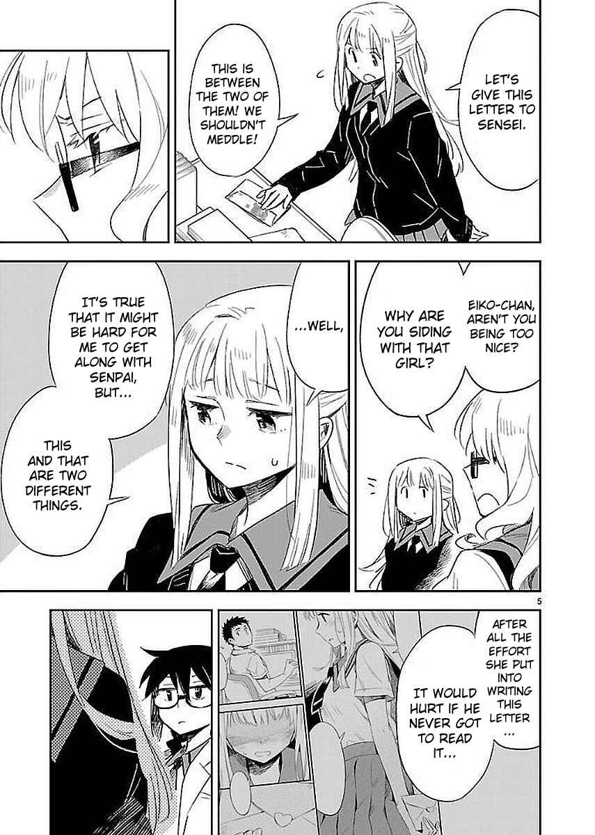 Page 5 Chapter 32 Omaera Zenin Mendokusai!