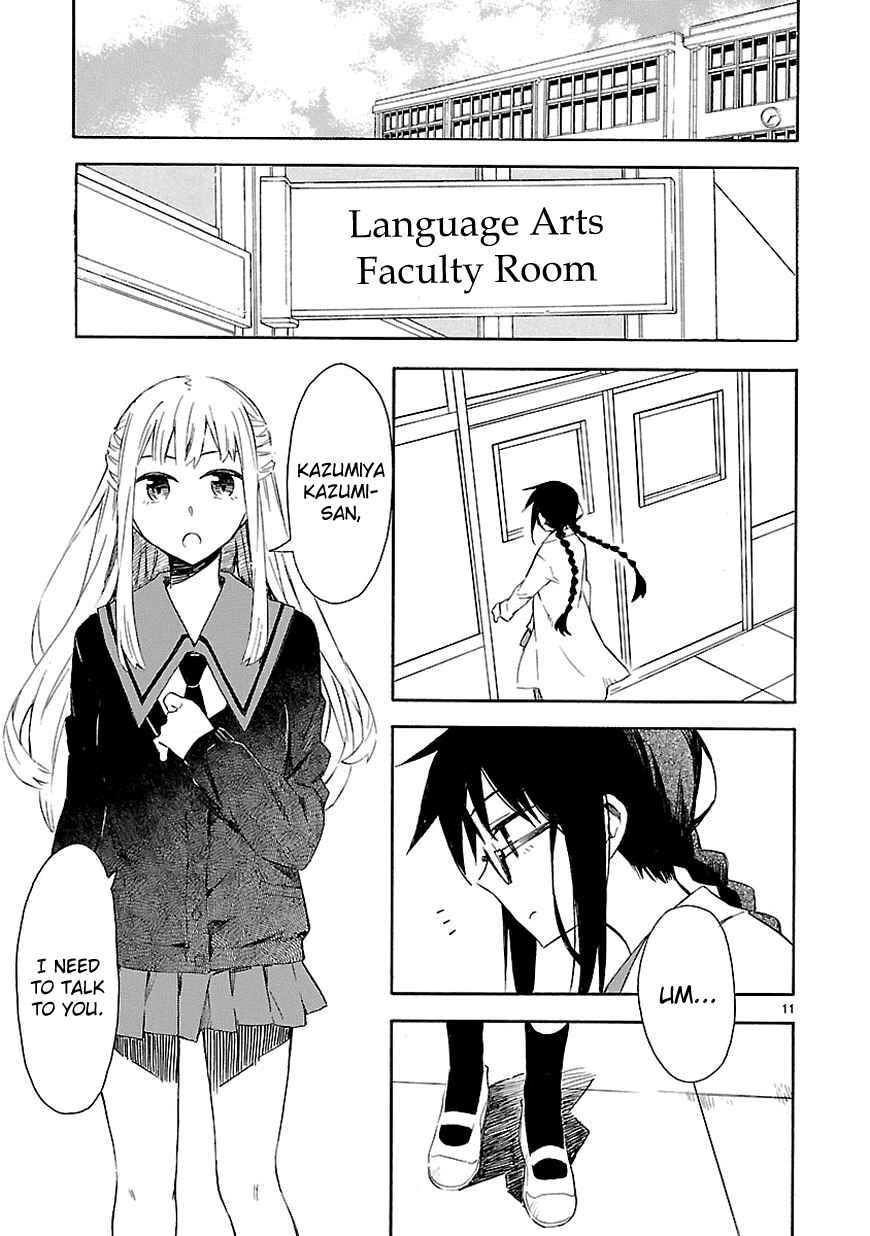 Page 13 Chapter 3 Omaera Zenin Mendokusai!