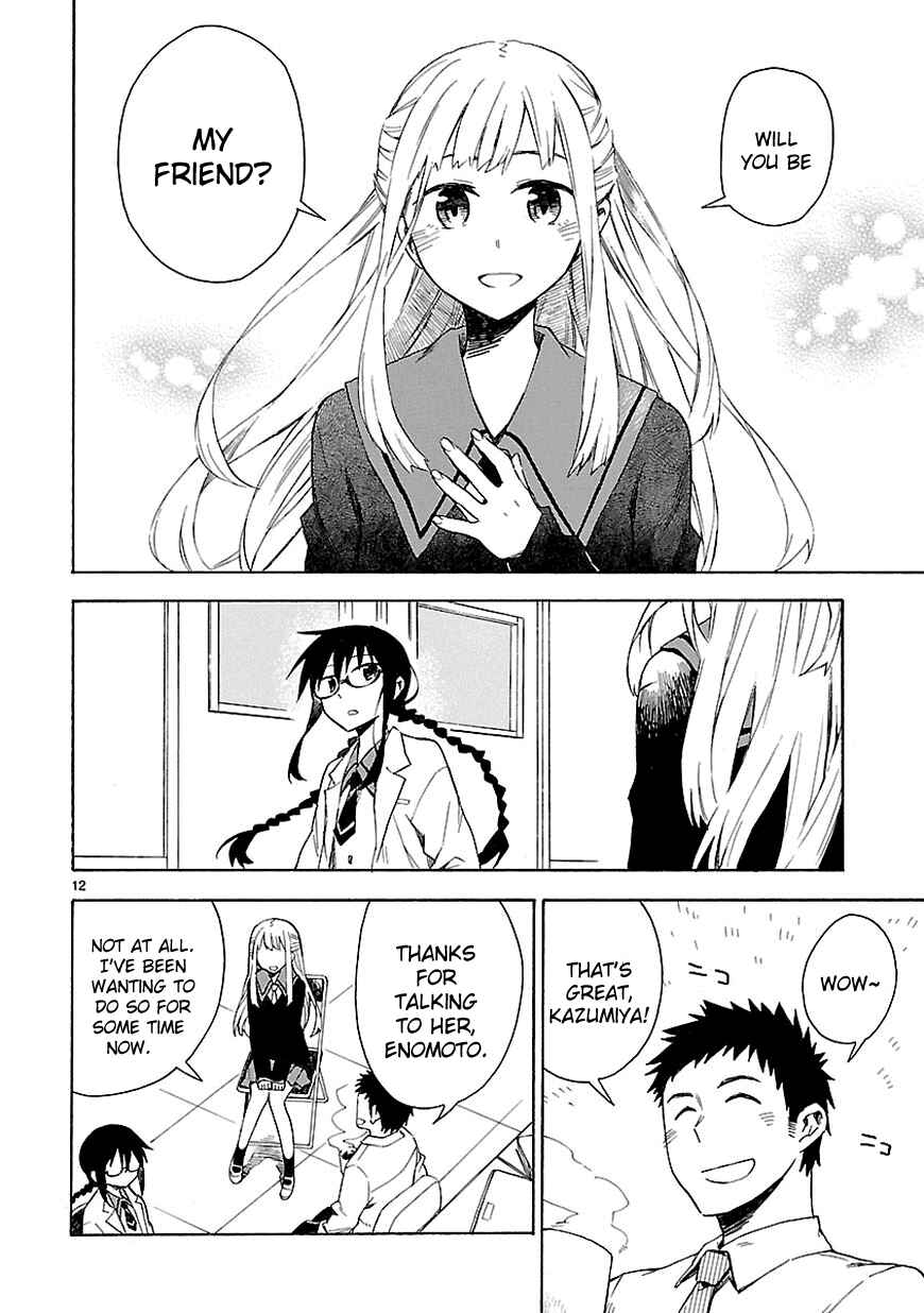 Page 14 Chapter 3 Omaera Zenin Mendokusai!