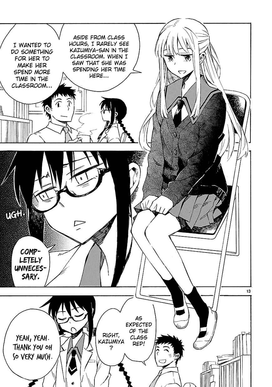 Page 15 Chapter 3 Omaera Zenin Mendokusai!