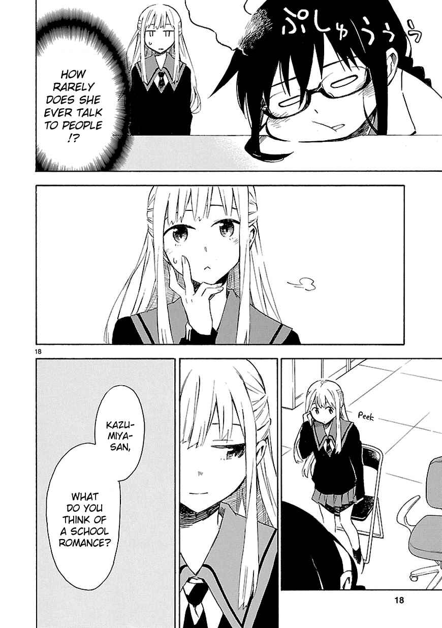 Page 20 Chapter 3 Omaera Zenin Mendokusai!