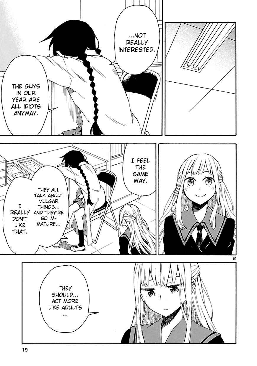 Page 21 Chapter 3 Omaera Zenin Mendokusai!