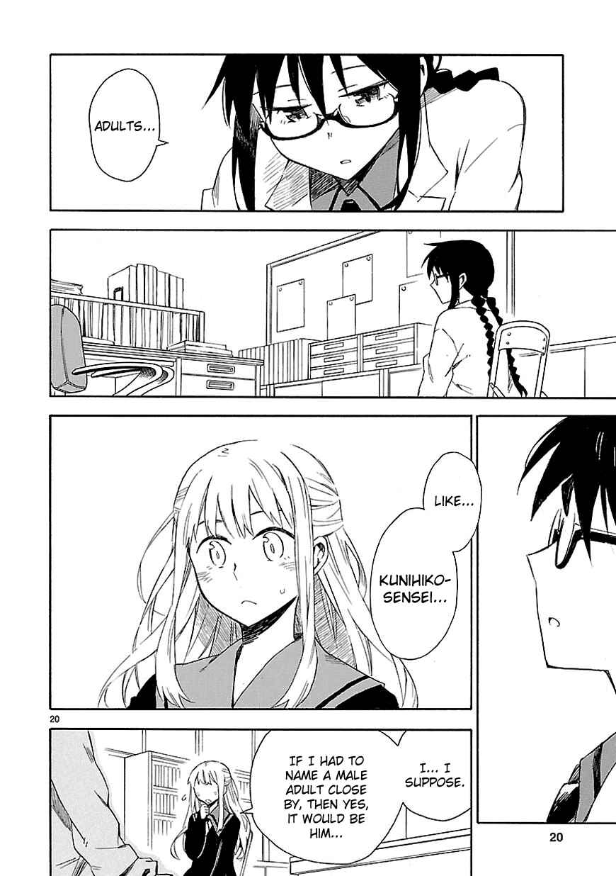 Page 22 Chapter 3 Omaera Zenin Mendokusai!