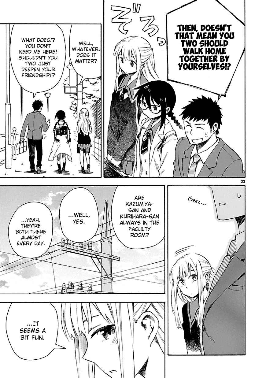 Page 25 Chapter 3 Omaera Zenin Mendokusai!