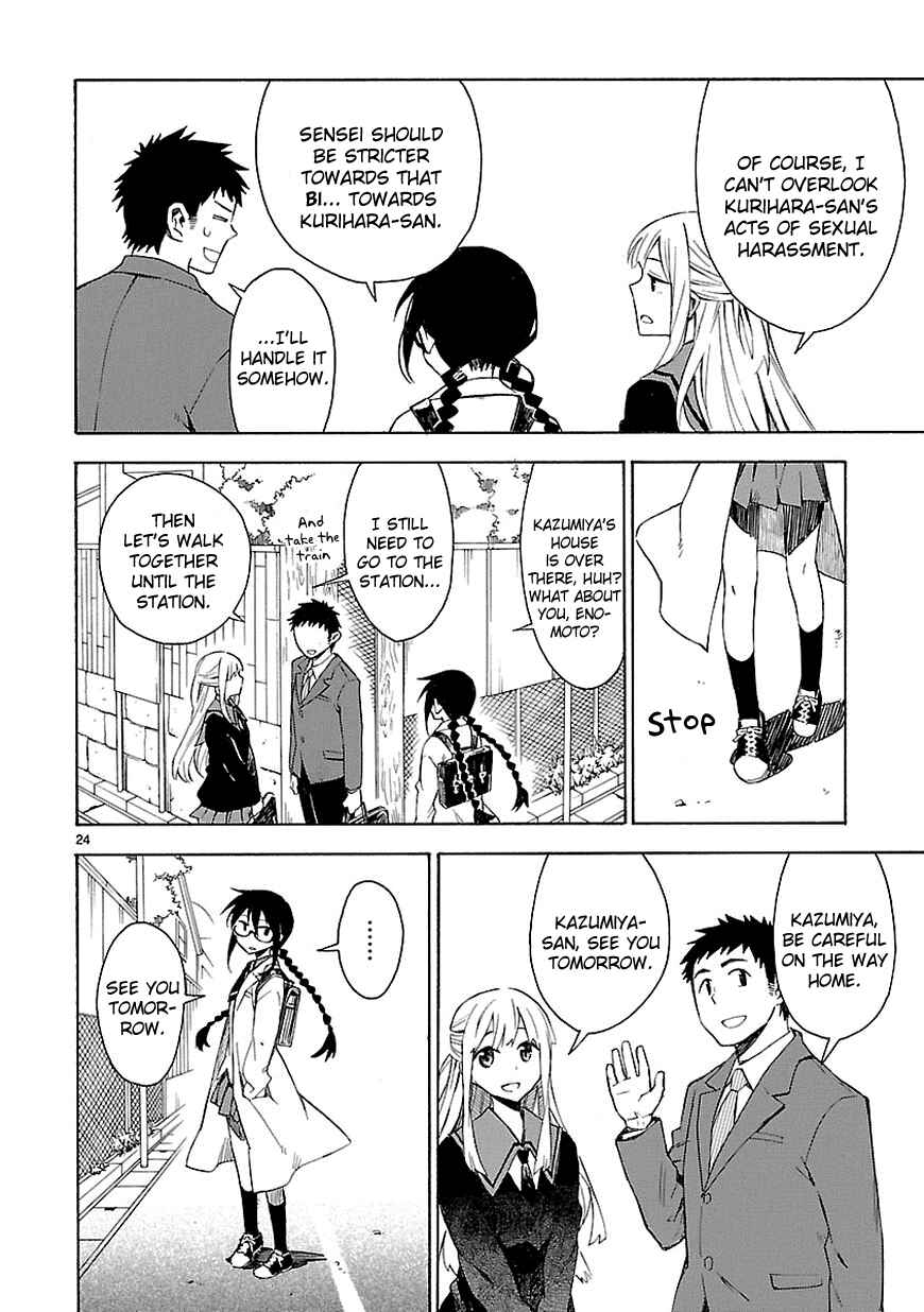 Page 26 Chapter 3 Omaera Zenin Mendokusai!