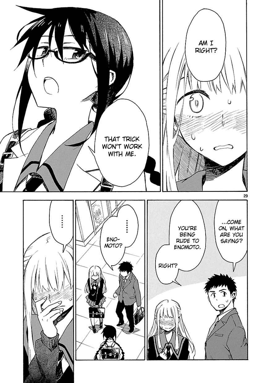 Page 31 Chapter 3 Omaera Zenin Mendokusai!