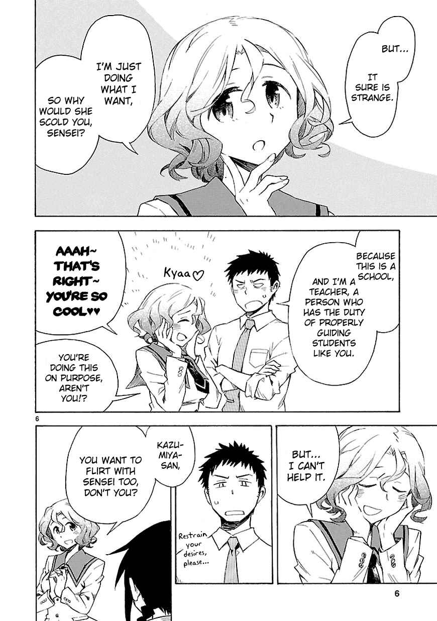 Page 8 Chapter 3 Omaera Zenin Mendokusai!