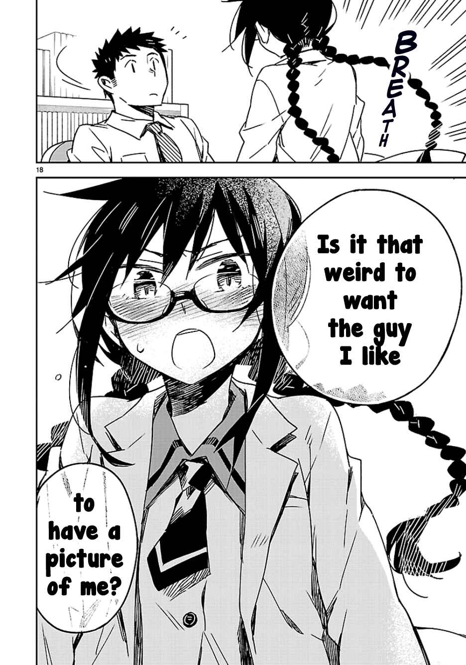 Page 19 Chapter 23 Omaera Zenin Mendokusai!
