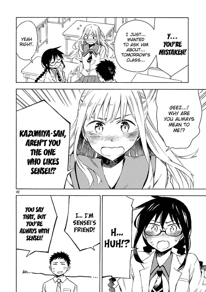 Page 22 Chapter 8 Omaera Zenin Mendokusai!