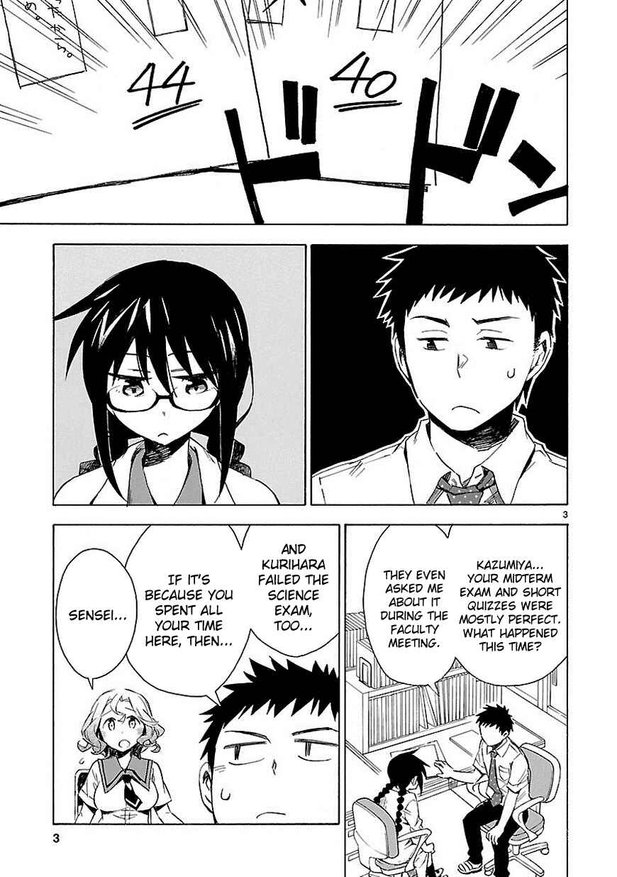 Page 3 Chapter 8 Omaera Zenin Mendokusai!