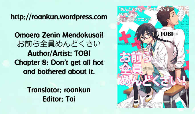 Page 34 Chapter 8 Omaera Zenin Mendokusai!