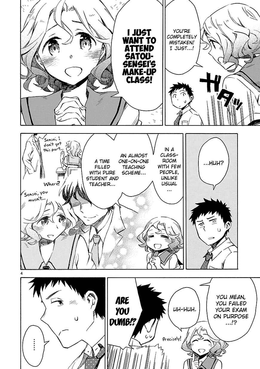Page 4 Chapter 8 Omaera Zenin Mendokusai!