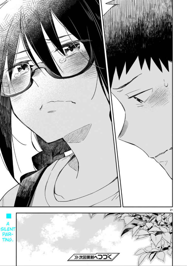 Page 22 Chapter 48.1 Omaera Zenin Mendokusai!
