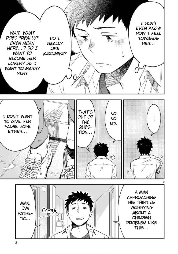 Page 4 Chapter 48.1 Omaera Zenin Mendokusai!