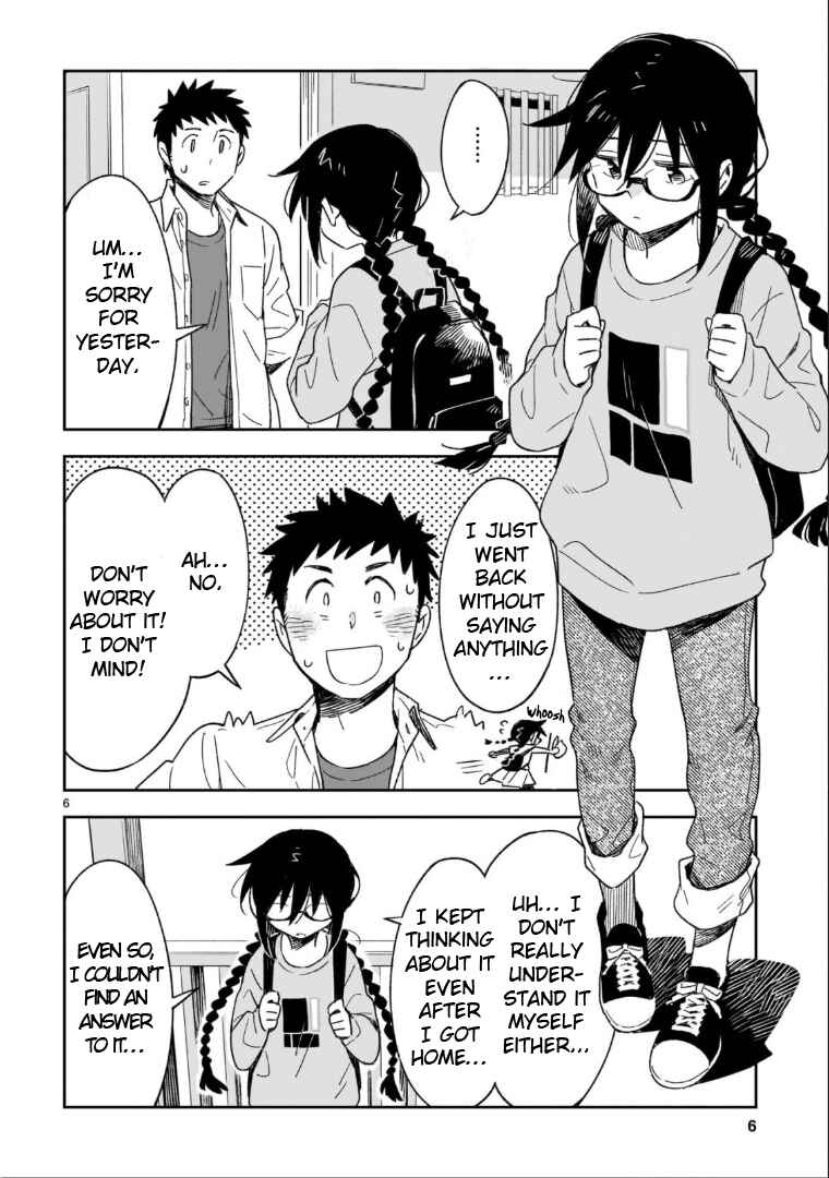 Page 7 Chapter 48.1 Omaera Zenin Mendokusai!