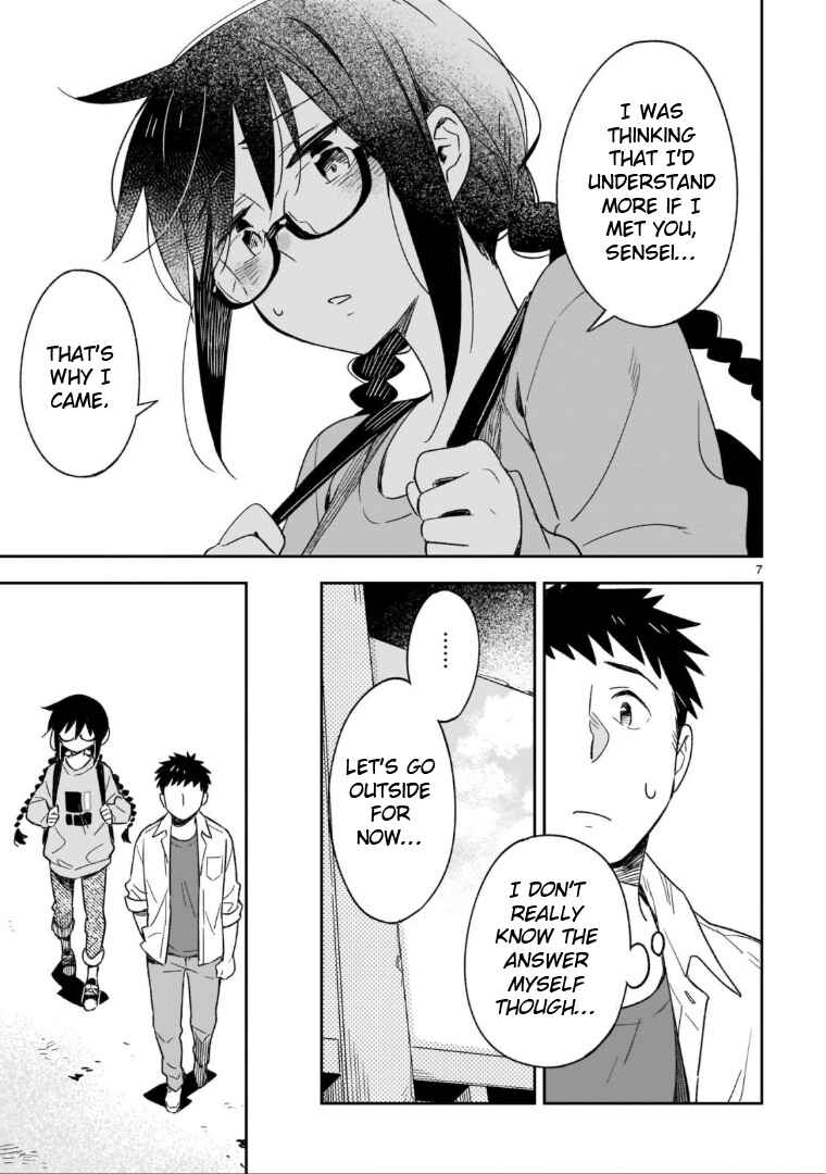Page 8 Chapter 48.1 Omaera Zenin Mendokusai!