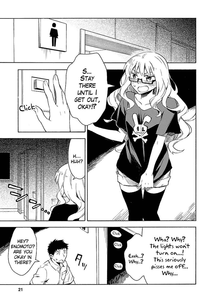 Page 21 Chapter 9 Omaera Zenin Mendokusai!