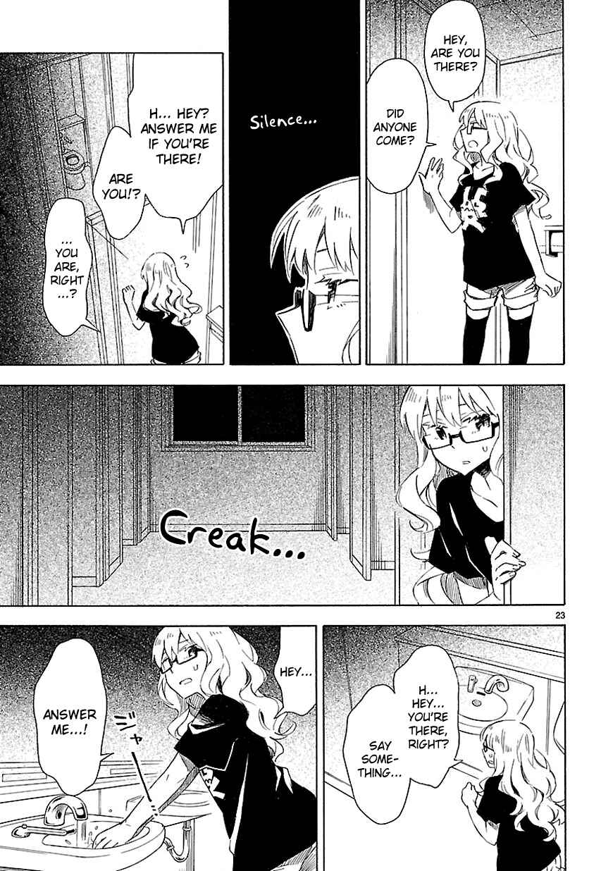 Page 23 Chapter 9 Omaera Zenin Mendokusai!