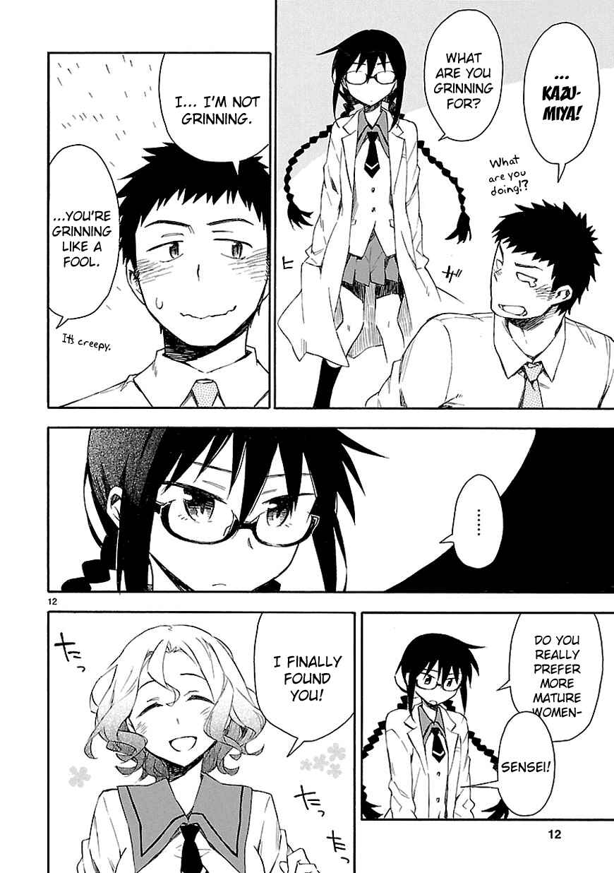 Page 14 Chapter 4 Omaera Zenin Mendokusai!