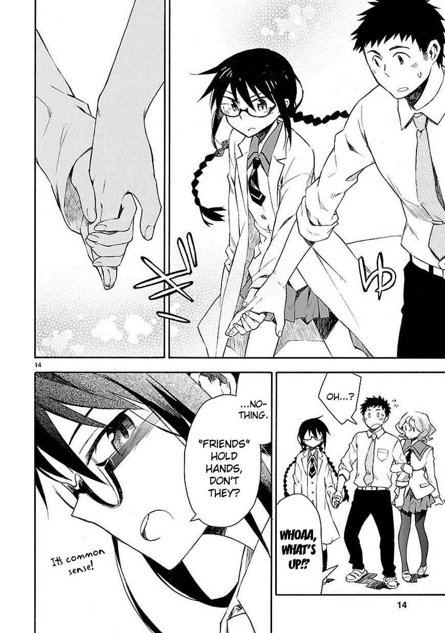 Page 16 Chapter 4 Omaera Zenin Mendokusai!